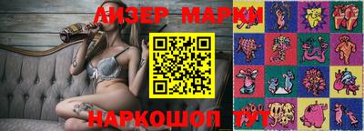 MDMA Обнинск