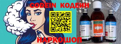 гашиш Нягань