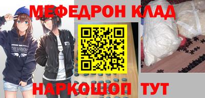 дистиллят марихуана Партизанск