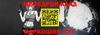 гашиш Нягань