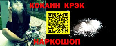 MDMA Обнинск