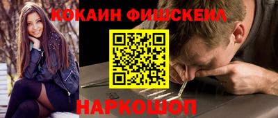 скорость Первоуральск