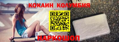 мдма Обь