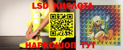 MDMA Обнинск