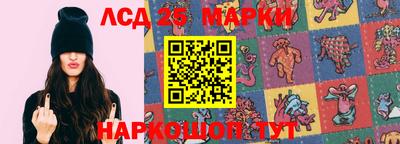 гашиш Нягань