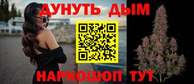 скорость Первоуральск