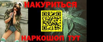 MDMA Обнинск