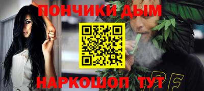 мдма Обь