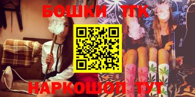 MDMA Обнинск