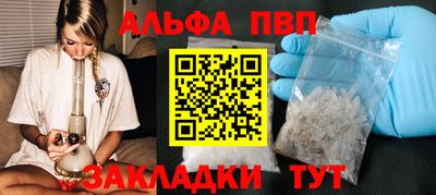 MDMA Обнинск