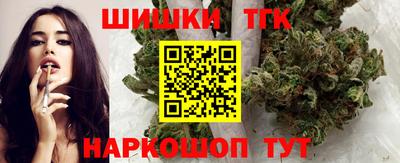 гашиш Нягань