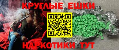 сатива Пенза