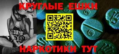 гашиш Нягань