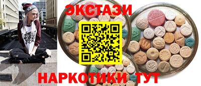 гашиш Нягань