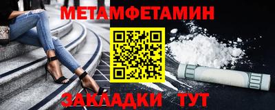 гашиш Нягань