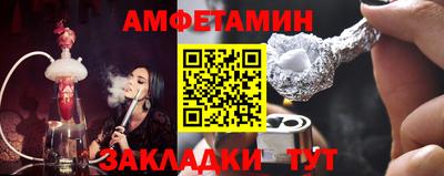 скорость Первоуральск