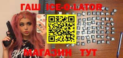 скорость Первоуральск