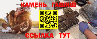 MDMA Обнинск
