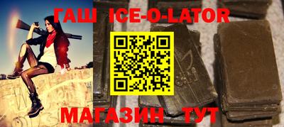 MDMA Обнинск