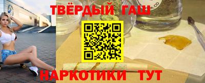 сатива Пенза