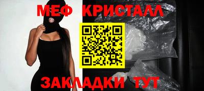 гашиш Нягань