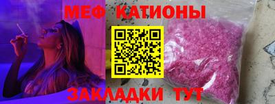 дистиллят марихуана Партизанск