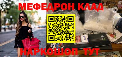 сатива Пенза