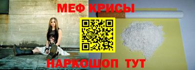 MDMA Обнинск