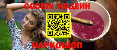 гашиш Нягань